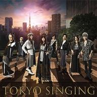 中古 アニメ系cd 和楽器バンド Tokyo Singing Blu Ray付初回限定映像盤 タイムセール Runawayapricot Com