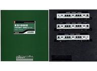 【新品】鉄道模型 1/150 東急1000系(1500番代・従来型スカート) 3両編成セット 動力付き [30624]