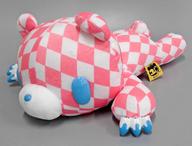 【中古】ぬいぐるみ ピンクハーリキン いたずらぐまのグル〜ミ〜 ぐったりンプリーぬいぐるみ 【TEXTILLIC10 -HARLEQUIN-】 「チャックスGP」画像