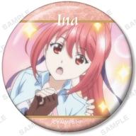 【中古】バッジ・ピンズ イーナ(キラキラ背景) 「八男って、それはないでしょう! トレーディング場面写缶バッジ」画像