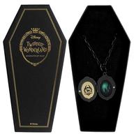 中古 銀製品 指輪 アクセサリー キャラクター ディアソムニア寮 チョコレートミラーロケットネックレス Q Pot ディズニー ツイステッドワンダーランド タイムセール Runawayapricot Com