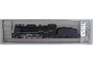 【中古】鉄道線路ひな型 1/150 蒸汽船政府機関車 D61-3(白・赤伝達ルートペンキ塗り済み) [A9506]