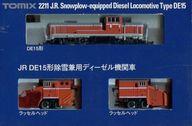 【中古】鉄道線路ひな形 1/150 JR DE15形除雪兼用ディーゼル行政官庁車 [2211]