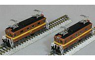 【中古】鉄道線路ひな型 1/150 三岐鉄道 ED451印字機+ED453印字機 重連書き割り [A2062]