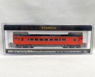 【中古】鉄道線路ひな形 1/150 JRディーゼル鉄道車両 キハ40 2000形 JR西日本付け替え車・首府圏色(M) [8454]