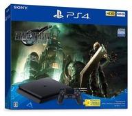 完璧 ソフト 中古 Ps4ハード Hdd500gb Cuhj 状態 ゲームソフトパッケージ状態難 Pack Remake Vii Fantasy Final プレイステーション4本体 Maselko Uz