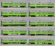 【中古】鉄道模型 1/150 103系ATC車 山手線色 10両セット [10-514]