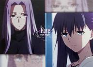 楽天市場 中古 マグカップ 湯のみ ライダー 間桐桜 紙製a3ランチョンマット 劇場版 Fate Stay Night Heaven S Feel Iii Spring Song Ufotable Cafe 第三期 フード デザート注文特典 ネットショップ駿河屋 楽天市場店