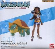 中古 食玩 トレーディングフィギュア ポケモンスケールワールド ガラル地方 ルリナ カジリガメ プレミアムバンダイ限定 タイムセール Runawayapricot Com