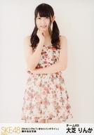 【中古】生写真(AKB48・SKE48)/アイドル/SKE48 大芝りんか/膝上/SKE48 22ndシングル「いきなりパンチライン」握手会会場限定ランダム生写真画像