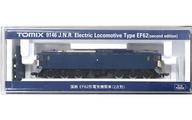 【中古】鉄道模型 1/150 国鉄 EF62形電気機関車(2次形) [9146] 6,566円
