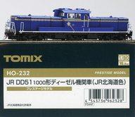 【中古】鉄道線路ひな型 HOゲージ 1/80 JR DD51 1000形ディーゼル政府機関車(JR北海道色・プレステージモデル) [HO-232]