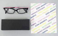 【中古】アクセサリー(非金属)(女性) [レンズ度無し] 麻倉もも メガネフレーム 「TrySail×FACE CODE」 Loppi・HMV予約限定