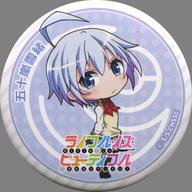 【中古】バッジ・ピンズ 五十嵐雪緒 ミニキャラver. 缶バッジ 「ライフル・イズ・ビューティフル WEBくじ」 E-8賞画像