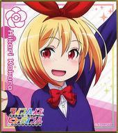 【中古】紙製品 小倉ひかり ミニ色紙 「ライフル・イズ・ビューティフル WEBくじ」 D-1賞画像