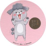 【中古】マグカップ・湯のみ 犬くん(ピンク) コースター 「犬と猫どっちも飼ってると毎日たのしい×sisters by animatecafe」 ドリンク注文特典画像