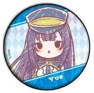【中古】バッジ・ピンズ ユエ 「Lapis Re：LiGHTs -ラピスリライツ- 缶バッジ 02.グラフアートデザイン」画像
