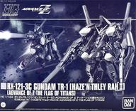 中古 プラモデル 1 144 Hg ガンダムtr 1 ハイゼンスレイ ラーii 機動戦士zガンダム 外伝 Advance Of Z ティターンズの旗のもとに プレミアムバンダイ限定 タイムセール Sermus Es