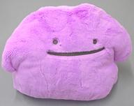 ポケモンセンターオリジナル ぬいぐるみ Pokemon fit メタモン mxn26g8 ポケモン ぬいぐるみ ポケモンセンターオリジナル 132