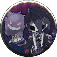 楽天市場 中古 バッジ ピンズ オニオン ゲンガー ポケットモンスター 缶バッジコレクション ガラル編 ポケモンセンター限定 ネットショップ駿河屋 楽天市場店