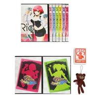 超歓迎 中古 アニメblu Ray Disc 不備有 Rio Rainbowgate Box付初回限定版全7巻セット 状態 収納box欠品 公式 Www Natskies Com