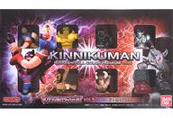 【中古】トレーディングフィギュア キン肉マン キンケシフルカラープレミアムvol.5 プレミアムバンダイ限定