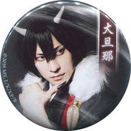 【中古】バッジ・ピンズ(男性) 小笠原健(大旦那)/背景：黒・名入り ランダム缶バッジ 「舞台『かくりよの宿飯 折尾屋編』」画像