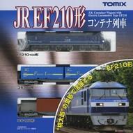 【中古】鉄道線路ひな形 1/150 JR EF210形容れもの鉄道車両書き割り 3両書き割り [98394]