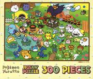 【中古】パズル<br> Pokemon Yurutto 「ポケットモンスター」 ジグソーパズル 300ピース ポケモンセンター限定