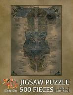 【中古】パズル<br> 奈落見取り図 「劇場版メイドインアビス 深き魂の黎明」 ジグソーパズル 500ピース