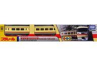 【中古】手あそび プラレール 西武鉄道10000系(レッドアロークラシック) 西武鉄道制限事項