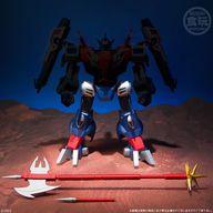 【中古】食玩 プラモデル 3.爆竜 Bパート 「スーパーミニプラ 忍者戦士 飛影Vol.3」画像