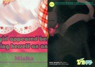 【中古】アニメ系トレカ/ノーマル/ブロッコリー スペシャルカードコレクション ぴたテン(原作版) 008[ノーマル]：(エッチング)パズルカード画像