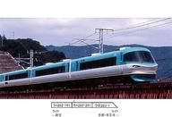 【中古】鉄道模型 1/150 283系 特急くろしお 増結C 3両セット [A0768]