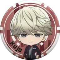 【中古】バッジ・ピンズ 九条壮馬 「スタンドマイヒーローズ PIECE OF TRUTH in JOYPOLIS トレーディング缶バッジ」画像