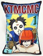 【中古】クッション・抱き枕・本体 後藤可久士 KTMCMCコミック柄 クッション 「楽天コレクション かくしごと」 S-2賞画像