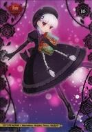 【中古】アニメ系トレカ/オブリストゥス地動説/Fate/EXTRA Last Encore ビジュアルクリアカードガム 16：キャスター画像