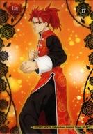 【中古】アニメ系トレカ/オブリストゥス地動説/Fate/EXTRA Last Encore ビジュアルクリアカードガム 17：バーサーカー画像