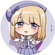 【中古】バッジ・ピンズ 水守ゆめ莉 「推しが武道館いってくれたら死ぬ ちゃいキャラ トレーディング缶バッジ」画像