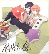 【中古】紙製品 小糸侑＆七海燈子 複製サイン色紙 「やがて君になる画集 アストロラーベ」 メロンブックス限定購入特典画像