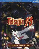 お値打ち価格で 中古 輸入アニメblu Raydisc Tetsujin 28 The Complete 04 Tv Series 輸入盤