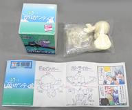 楽天市場 10日24時間限定 エントリーでp最大36 5倍 中古 プラモデル ふちっとガルガンティア チェインバー ストライカー 翠星のガルガンティア ガレージキット ワンダーフェスティバル15冬限定 ネットショップ駿河屋 楽天市場店