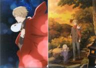 【楽天市場】【中古】クリアファイル ティザービジュアル A4クリアファイル2枚セットA 「夏目友人帳 石起こしと怪