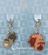 楽天市場 中古 雑貨 819 ホシガリス 0 ヨクバリス 全国ずかんメタルチャーム 2個セット ポケットモンスター ポケモンセンター限定 ネットショップ駿河屋 楽天市場店