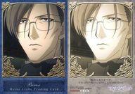 【中古】アニメ系トレカ/CHARACTER CARD/吟遊黙示録マイネリーベ トレーディングカード Chapter.2 Complete Box｢白百合｣ 039：ベルーゼ画像