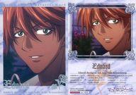 【中古】アニメ系トレカ/CHARACTER CARD/吟遊黙示録マイネリーベ トレーディングカード Chapter.2 Complete Box｢黒百合｣ 023：エドヴァルド画像