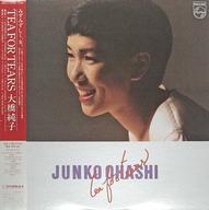 【中古】LPレコード 大橋純子 / TEA FOR TEARS[帯付]