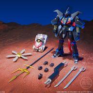 【中古】食玩 プラモデル 1.零影 「スーパーミニプラ 忍者戦士 飛影Vol.3」画像