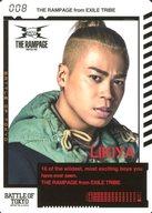 【中古】コレクションカード(男性)/「BATTLE OF TOKYO 〜ENTER THE Jr.EXILE〜」BOTカード 008：THE RAMPAGE from EXILE TRIBE/LIKIYA/「BATTLE OF TOKYO 〜ENTER THE Jr.EXILE〜」BOTカード画像