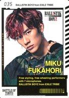 【中古】コレクションカード(男性)/「BATTLE OF TOKYO 〜ENTER THE Jr.EXILE〜」BOTカード 第2弾 035 ： BALLISTIK BOYZ from EXILE TRIBE/深堀未来/Dead or Alive/「BATTLE OF TOKYO 〜ENTER THE Jr.EXILE〜」BOTカード 第2弾画像